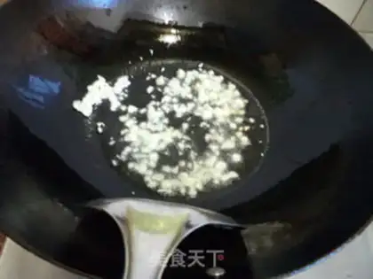 Make Paprika step 8