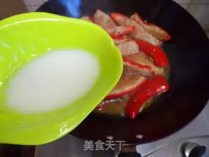 Make Paprika step 10
