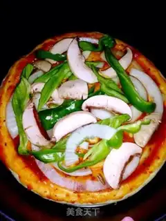 Make Seagrass beef, nine inches of pizza step 2