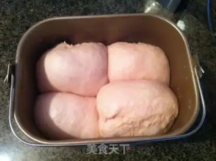 Make ♪ ♪ Bread of purple and blue ♪ step 8