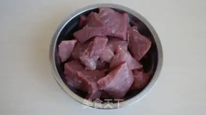 Make Beef pine step 0