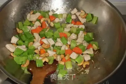 Make Chicken step 9