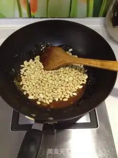 Make Peanut sugar step 5