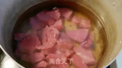 Make Beef pine step 1