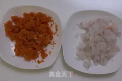 Make Vegetable cookies step 0