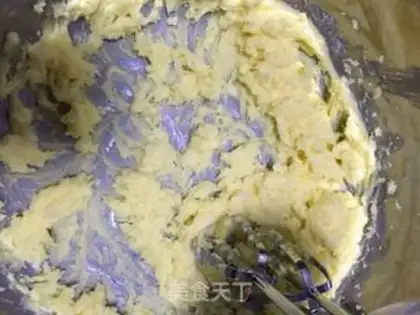 Make Crackers step 0