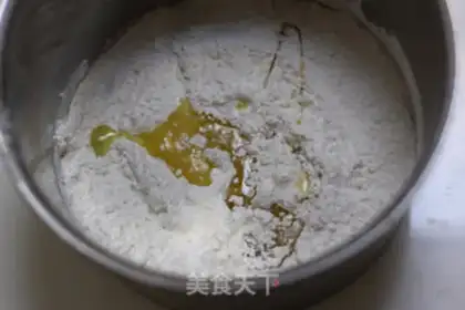 Make Vegetable cookies step 1