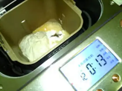 Make Old bread step 6