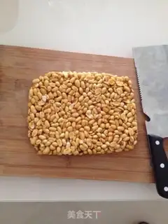 Make Peanut sugar step 8