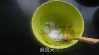 Make Rice cake step 3