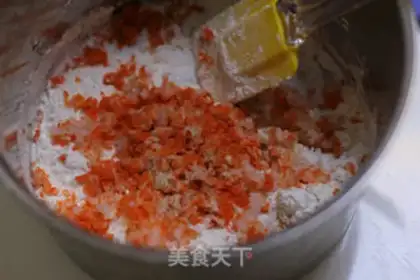 Make Vegetable cookies step 2
