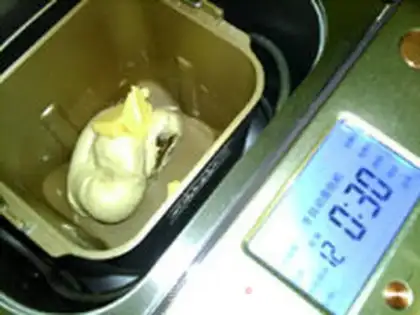 Make Old bread step 7