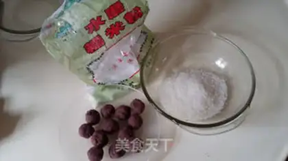 Make Porkball step 0