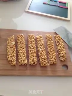 Make Peanut sugar step 9