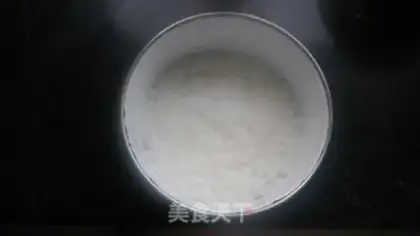 Make Rice cake step 5