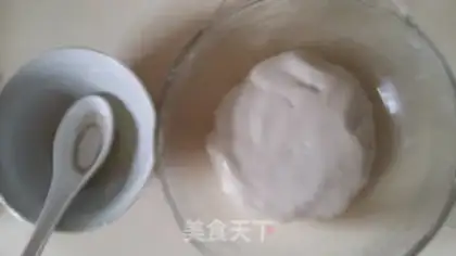 Make Porkball step 1