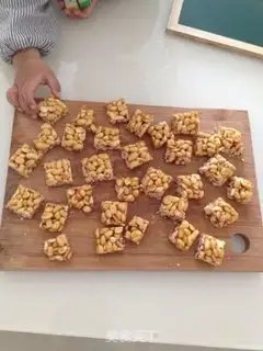 Make Peanut sugar step 10