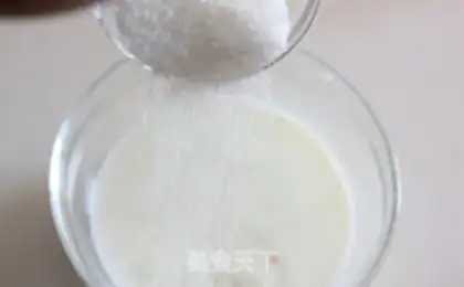 Make Eggshell pudding step 3