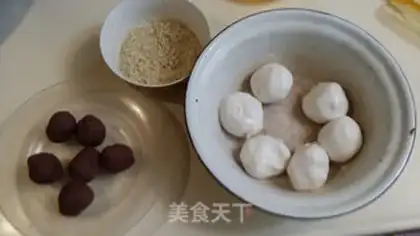 Make Porkball step 2