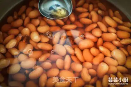 Make Plum beans step 2