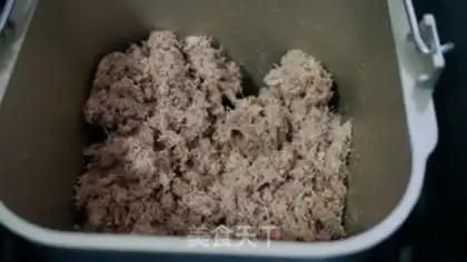 Make Beef pine step 7