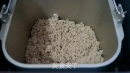 Make Beef pine step 8