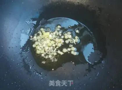 Make Frozen step 6