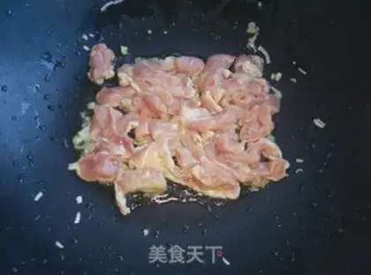 Make Frozen step 7