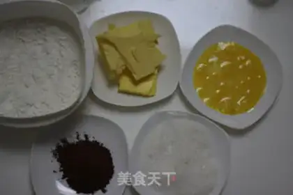 Make Chocolate butter rings step 0