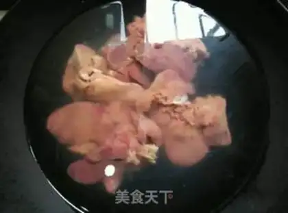 Make Chicken liver step 0