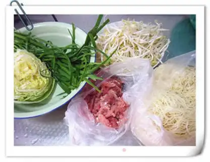 Make Spade noodles step 0