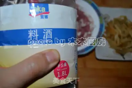Make Squeeze the meat noodles step 2