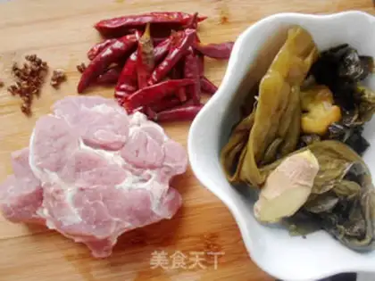 Make Spicy pickles step 0