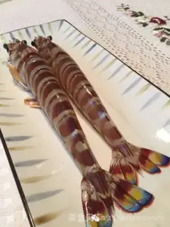 Make Garlic shrimp step 0