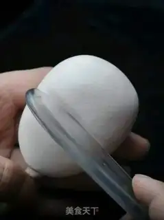 Make Mu Mei-sama step 1