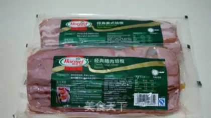 Make Homer Bacon roses step 0