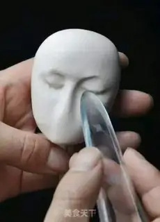 Make Mu Mei-sama step 2