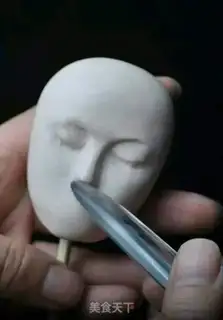 Make Mu Mei-sama step 3