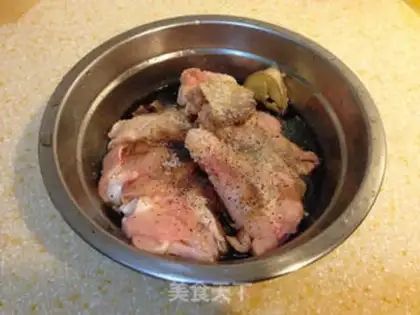Make Roast wings step 0
