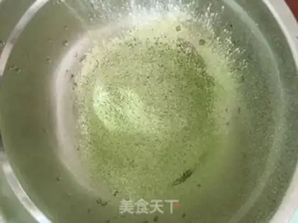 Make I