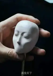 Make Mu Mei-sama step 4