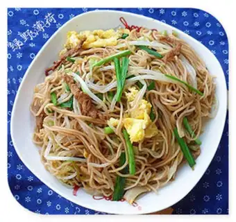 Make Spade noodles step 8