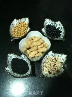 Make Food buns step 0