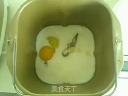 Make Milk toast step 1