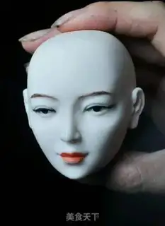 Make Mu Mei-sama step 8