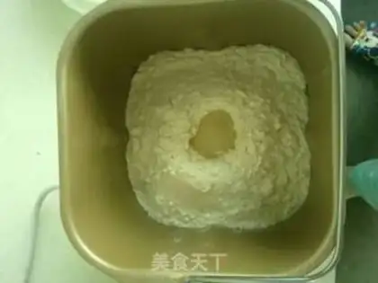 Make Milk toast step 2