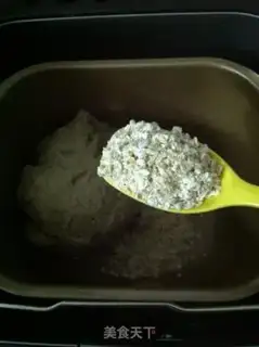Make Food buns step 2