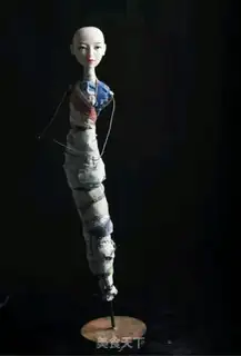 Make Mu Mei-sama step 9