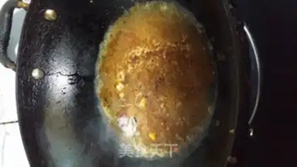Make Coconut milk step 0