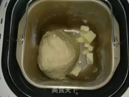 Make Milk toast step 3